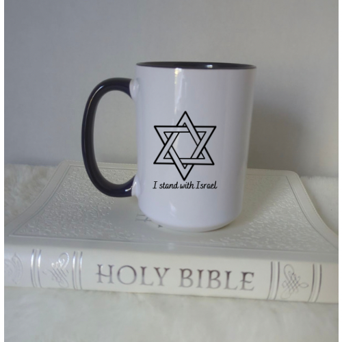 1aa) SAVE 4 Piece Set -Stand with Israel