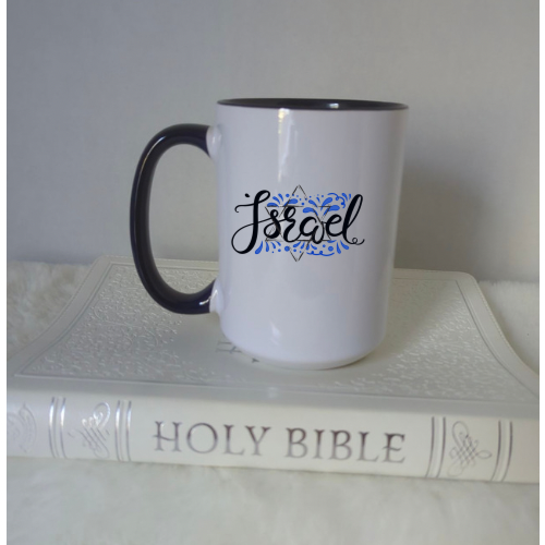 1aa) SAVE 4 Piece Set -Stand with Israel