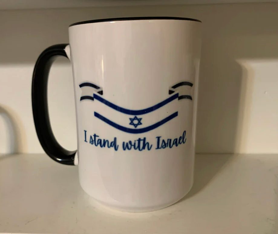1a) SAVE 4 Piece Set- Stand With Israel