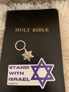 1h) Israel Star of David Keychain