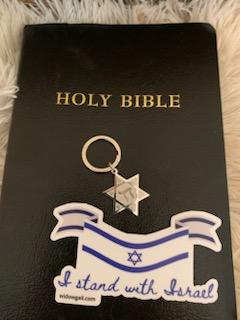 1h) Israel Star of David Keychain
